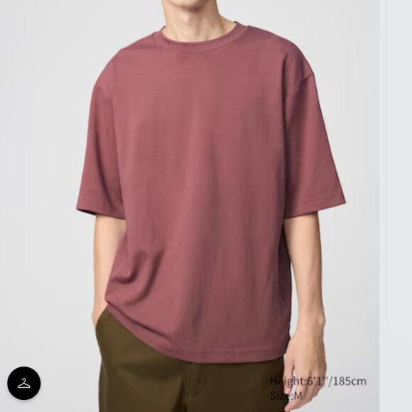 Uniqlo Men's Pre-owned Tshrt Size L - Picture 1 of 2